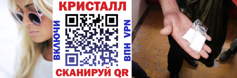 Amphetamine Розовый  Магнитогорск 