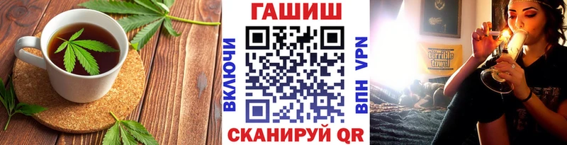 Печенье с ТГК марихуана  Магнитогорск 