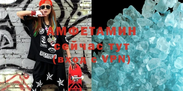 крисы Абинск