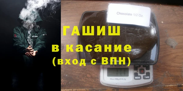 крисы Абинск