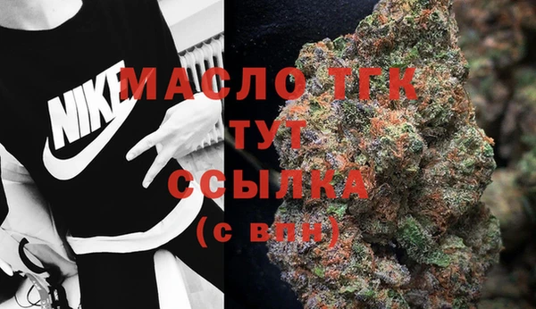 твердый Абдулино
