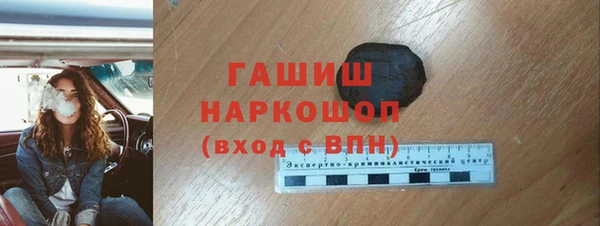 твердый Абдулино