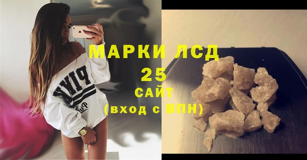 крисы Абинск