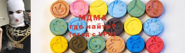 крисы Абинск