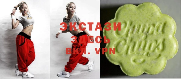 твердый Абдулино