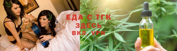 твердый Абдулино