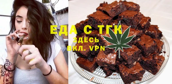 твердый Абдулино