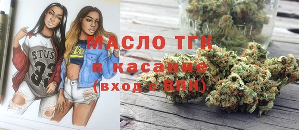 твердый Абдулино