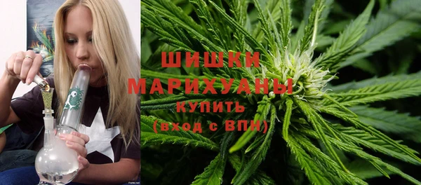 твердый Абдулино