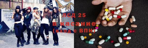 крисы Абинск