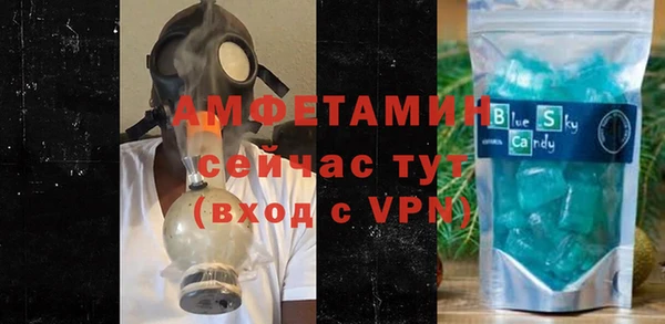 твердый Абдулино