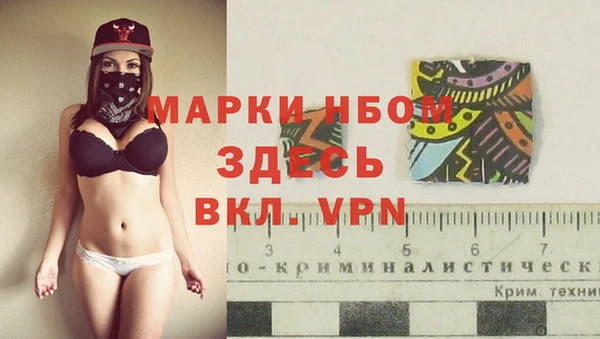 крисы Абинск