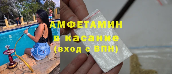 крисы Абинск