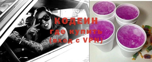 твердый Абдулино