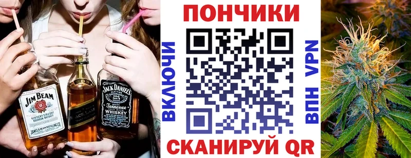 МАРИХУАНА SATIVA & INDICA  Магнитогорск 